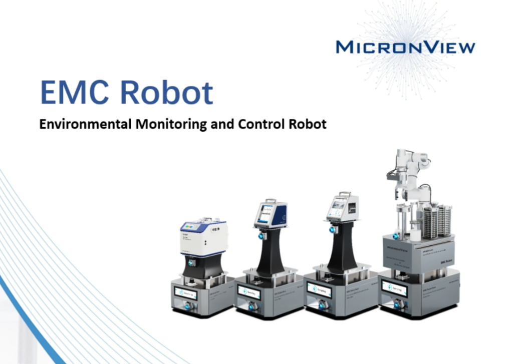 EMC Robot Einführungsvideo