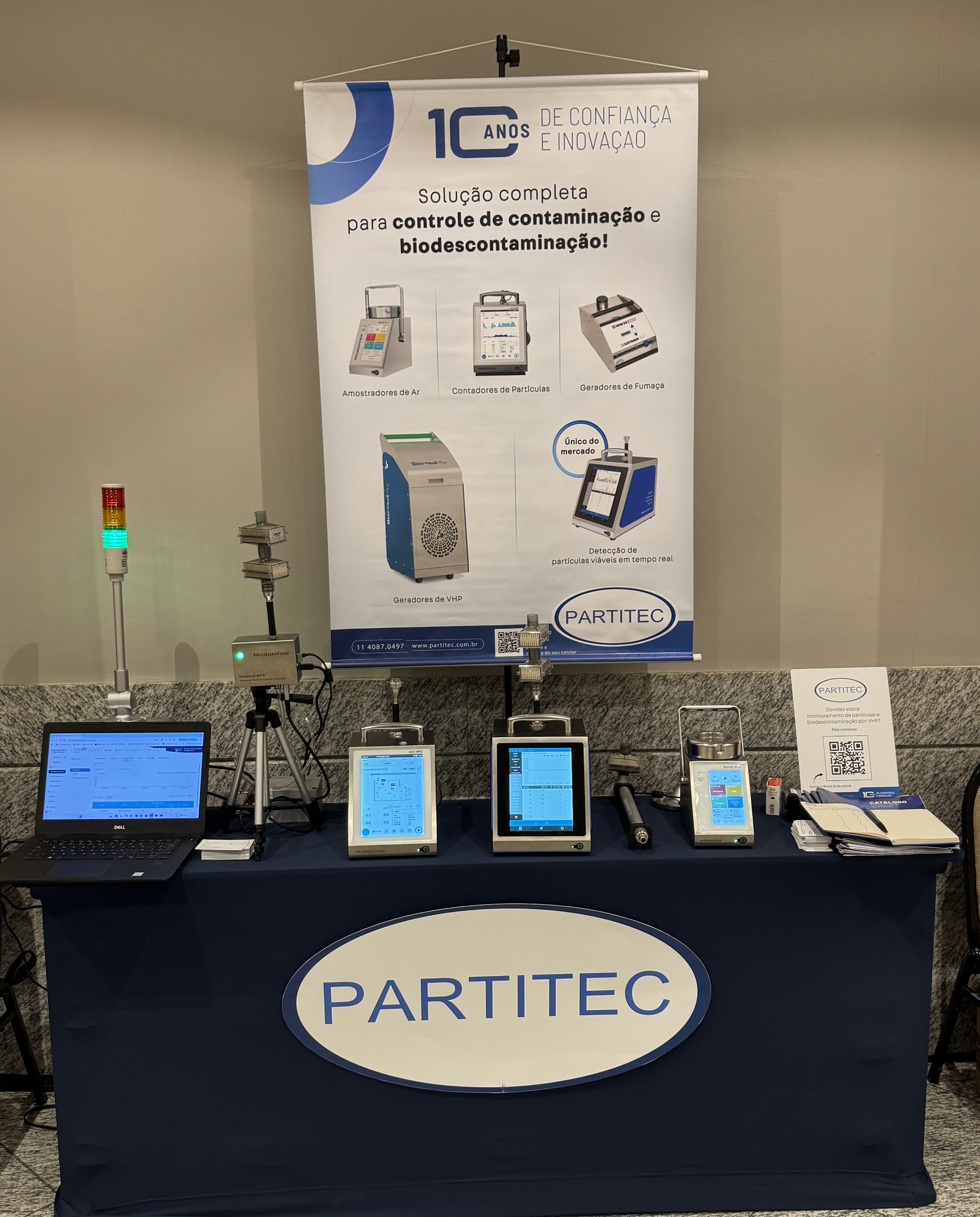 PDA展会-现场照片20251015